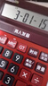 卡西欧（CASIO）语音计算器GY-120-RD朱墙红超大型真人发音声音洪亮 实拍图