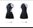 361°游泳衣女保守连体裙式大码女士泳装遮肉显瘦温泉沙滩泳装透气快干 实拍图