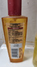 欧莱雅（LOREAL）精油修护防毛躁免洗柔顺头发精油卷发油烫染后护卷润发精华不油腻 第三代小红瓶100ml【修护受损】 实拍图
