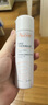 雅漾（Avene）舒泉调理喷雾300ML补水保湿爽肤湿敷水敏肌护肤化妆水大喷618礼物 实拍图