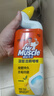 威猛先生（Mr Muscle）管道疏通啫喱 960ml*2瓶（厨房+卫浴） 厕所 厨房管道疏通 实拍图