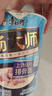 康师傅方便面 汤大师 泰式冬阴功海鲜面五连包115g*5 泡面袋装速食 早餐 实拍图