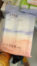 十月结晶产妇纸加长（34*60cm）月子纸产后专用刀纸卫生纸1袋（250g*4包） 实拍图