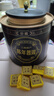福东顺 茶叶 普洱茶熟茶云南十二年陈普洱原味小金砖年货礼盒装500g 实拍图