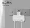 公牛插座一转多转换器无线插排插板不带线一转三一变二品字插头多孔多用多功能家用转换头宿舍用学生带开关 GN-96033Y 3插位分控开关【带夜灯】 实拍图