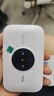 TCL随身wifi三网通用免插卡无线wifi6车载4G路由器随身便携无限制移动联通电信全国通用2025款5GXY15B 【旗舰顶配版】3000毫安大电池超长续航36小时 不限速不虚标月享1500G流量 实拍图