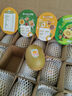 佳沛（zespri）新西兰  阳光金奇异果18粒礼盒优选果单果约101-124g 猕猴桃水果 实拍图