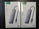 绿联USB3.2扩展坞转千兆网口 网线转接头【USB+Type-C 10G数据口】 笔记本电脑拓展坞分线器网口转换器 实拍图