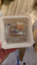 燕京优选小粒纳豆 50g*18盒（国产纳豆 健康轻食 北京燕京 家庭装） 实拍图