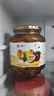 全南汉拿峰蜜橘百香果茶1kg 韩国进口 蜜炼果酱冲调饮品节日礼品 实拍图