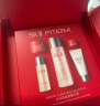 SK-II神仙水75ml精华液sk2水乳化妆品护肤品套装礼盒skii母亲节礼物 实拍图