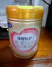 飞鹤臻爱倍护 婴幼儿配方奶粉 2段(6-12个月) 900g*6 活性乳铁蛋白 实拍图