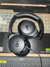 声阔（SoundCore）【京东独家】Q20i蓝牙耳机头戴式主动降噪无线金标音质电竞游戏运动隔音适用苹果华为小米手机黑 实拍图