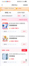 倪尔克 老款苹果iPad2/iPad4/iPad3保护套四折全包硅胶皮套壳防摔a1458/1395 白冰蓝【蜂窝折叠皮套】智能休眠 老款iPad 2/3/4【9.7英寸】 实拍图