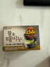 無瑾花 韩国进口 坚碳竹炭香皂90g（清香型）洁面皂沐浴皂 吸附油污 实拍图