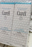珂润（Curel）保湿洁颜泡沫双支装150ml*2 弱酸性洁面 氨基酸洗面奶 敏感肌适用 实拍图
