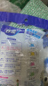 妙洁 彩条金柔百洁布清洁抹布 洗碗去油污 厨房神器 4片装*3袋 实拍图