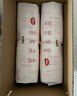 好奇（Huggies）铂金装纸尿裤NB84片(5kg以下)新生儿小号婴儿尿不湿小桃裤超薄 实拍图