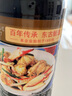 东古 一品鲜酱油【特级生抽】500ml 红烧味极鲜中华老字号 实拍图