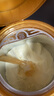 飞鹤星飞帆卓睿 幼儿配方奶粉3段（1-3岁）750g 乳铁蛋白 实拍图
