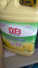 立白清新柠檬味洗洁精大桶1.5kg 除味去油去腥 餐具净洗涤灵洗碗液 实拍图