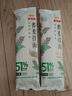 金龙鱼 面条 挂面 荞麦面 51优+荞麦挂面 150g*20 箱装 低脂 实拍图