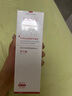 韩束红蛮腰柔肤水100ml 补水保湿抗皱弹嫩爽肤水化妆护肤品生日礼物女 实拍图
