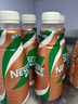 雀巢（Nestle）【虞书欣推荐】即饮咖啡 丝滑拿铁榛果口味 咖啡饮料 268ml*15瓶 实拍图