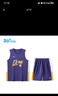 361°儿童运动套装25夏季男童3-14岁速干透气篮球套装 紫130 实拍图