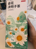 南同四海同仁堂菊花枸杞决明子茶清热茶包肝草袋冷泡熬夜养生茶150g 实拍图
