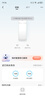 美的（Midea）家用净水机星河2.0净矿净水器双水直饮1000G5年RO矿物质0阻垢剂 反渗透厨下式净饮机pro升级款系列 实拍图