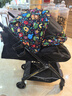 U'BEST优贝斯UBEST婴儿推车双向高景观可坐可躺婴儿车0-3岁手推遛娃折叠 小怪兽限定（坐垫版+餐盘）双向 升级版 实拍图