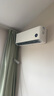 小米（MI）米家1.5匹 巨省电pro 超一级能效 变频冷暖  空调挂机 35GW-NA20/V1A1 国家补贴20% 2025新款  实拍图