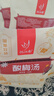 忆江南酸梅汤原料包390g桂花乌梅汤煮包中药花果养生花草茶清凉茶叶饮品 实拍图