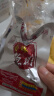 味芝元香辣鱼棒15g*18包 网红肉干肉脯小鱼仔湖南特产零食小吃 实拍图