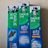 好来(原黑人)超白小苏打茶倍健清新口气洁齿亮齿焕白牙膏 4支740g 实拍图