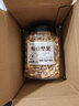 憨豆熊原味混合纯坚果500g/罐 每日坚果开心果腰果巴旦木核桃年货零食 实拍图
