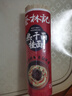 蔡林记武汉热干面碱面条凉面碱面凉面特产挂面早餐900g 实拍图