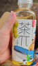 农夫山泉 茶π（茶派）茶饮料 西柚茉莉花茶500ml*15瓶 整箱装（新版） 实拍图