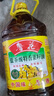 鲁花 食用油 低芥酸特香菜籽油 5L  /桶   实拍图