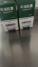 [正大] 平消胶囊 0.23g*150粒/盒 实拍图