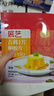 展艺 烘焙原料 吉利丁片 2.5g*12片 慕斯果冻布丁儿童零食糖果奶酪棒 实拍图