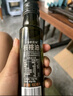 爷爷的农场亚麻籽油食用油100ml 法国进口热炒油凉拌辅食油 赠婴儿宝宝食谱 实拍图