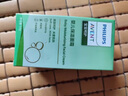 飞利浦新安怡（AVENT）【拍1发2】润肤乳儿童面霜乳液润肤露新生儿滋润身体婴儿保湿乳 【关爱肌肤】婴儿保湿面霜50g 实拍图