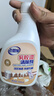 威露士la有氧洗衣液松木香组合装14.36斤(瓶2L+1L+袋1L*4+内衣净90ml*2) 实拍图