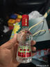 剑南春 水晶剑 46度 100ml 单瓶装 浓香型白酒 实拍图