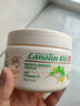 澳芝曼G&M 绵羊油身体乳大白罐 维e霜滋润全身保湿补水防干燥 二代250g 实拍图