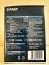 欧姆龙（OMRON）【行业热销】电子血压计血压仪老人家用血压测量医用高精准U726J 实拍图