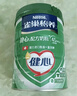 雀巢（Nestle）怡养健心鱼油中老年奶粉高钙800g罐装富硒成人奶粉送礼送长辈 实拍图