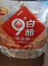 海霖 9度白醋5L 大桶5升装 洗脸泡脚清洁除垢多用途 实拍图